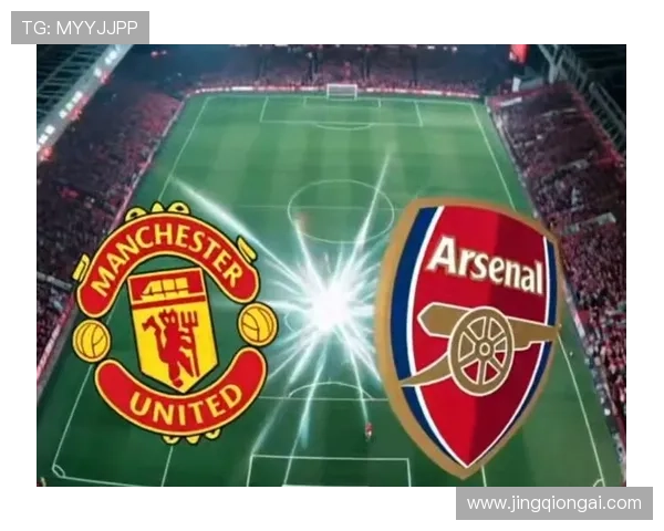 聚焦曼联球迷的视角，从曼联壁纸到超级足球盛宴