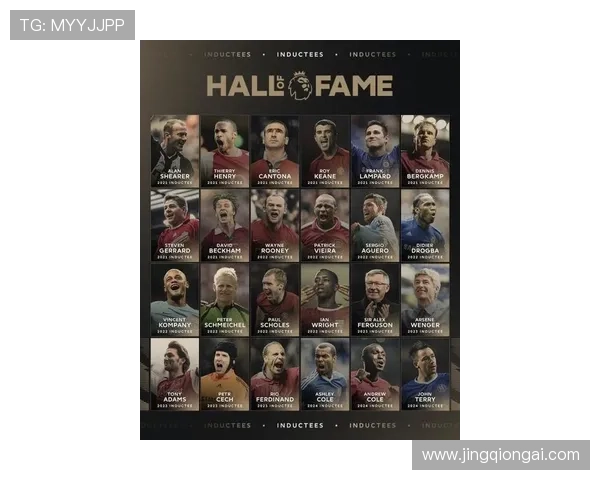 英超排名2025，预测与展望