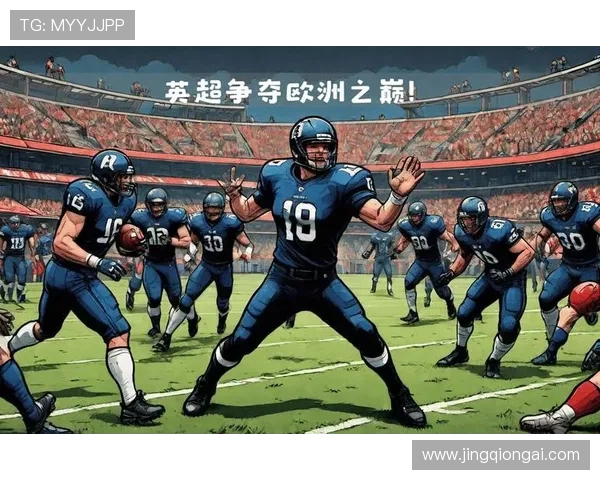 英超火了！英超动画火了！